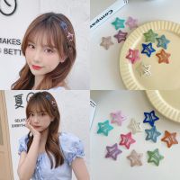 【cw】 1PC Kids Star Hair Accessories Cartoon Clip Child Barrette Korean Hairclips Headdress Print Hairpins for