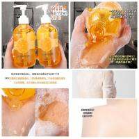 จุดขายล่าสุดของสินค้า ❄(ใหม่แท้) ครีมอาบน้ำ VIT C เจลอาบน้ำ วีซี VC PETAL SHOWER GEL ผิวลื่น เงา ใส เพื่อให้ผิวดูมีชีวิตชีวา☸