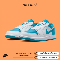 Air Jordan 1 Low Aquatone 553558-174 ของแท้ ป้ายไทย