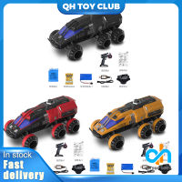 QING Mobil Remote Control Q118 RC พร้อม1500ชิ้นภาพน้ำ6WD รถออฟโรดของเล่นสำหรับของขวัญเด็กชายหญิงรถตีนตะขาบ RC ออฟโรด