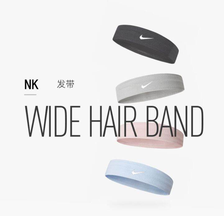 korean-hairband-for-men-and-women-sports-sweat-absorbing-street-trendy-people-hip-hop-all-match-face-washing-running-basketball-fitness-headband