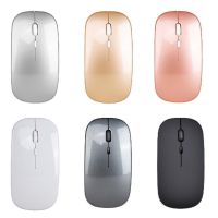 Wireless Gaming Mouse Rechargeable Computer Silent Mause Ergonomic Gaming Mouse For Laptop PC Home Office With USB Receiver