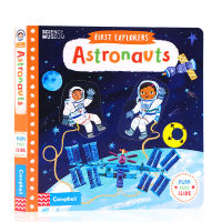 First explorers astronauts astronaut childrens Enlightenment popular science picture book mechanism operation cardboard toy book parent-child reading small Explorer Series 1-6 years old