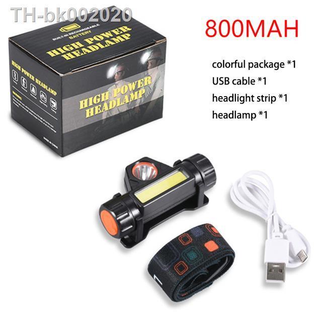headworn-strong-light-flashlight-charging-ultra-bright-remote-outdoor-ultra-light-multi-function-household-led-headlamp