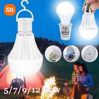 XIAOMI LED Emergency Lights LED Bulb Lamp Rechargeable Battery Lighting E27 5W 7W 9W Lamp Outdoor Lighting Bombillas Smart Bulbs