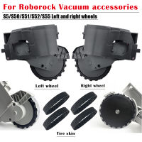 Replacement original Walking wheel For Roborock S50 S55 accessories Tire skin xiaomi robot S51 vacuum cleaner spare parts xiomi