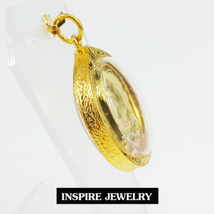 inspire-jewelry-จี้เสด็จพ่อร้ชกาลที-5-ด้านหลังเสด็จเตี่ยกรมหลวงชุมพร-กรอบทองตอกลาย-ขนาด-2-2cm-x3cm-ไม่รวมหัวจี้-กรอบชุบเศษทองแท้-100-24k