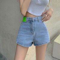 COD jfdss Large fat mm loose 200kg super high waist denim shorts women look thin short a-w大码胖mm宽松200斤超高腰牛仔短裤女显瘦矮个子a字热裤子11.26