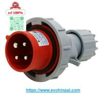 IP67 Plug ปลั๊กตัวผู้ 16A &amp; 32A แบบลอย  HTN0141 HTN0241