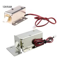 DC12V 0.8A Electric Magnetic Lock Solenoid Door Storage Cabinet Bolt Drawer File Electronic Lock Access Control Accessories