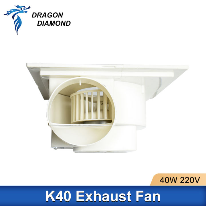 k40-smoke-exhaust-fan-220v-50hz-for-diy-laser-engraver-laser-exhaust-fan-used-in-cleaning-smoke-produced