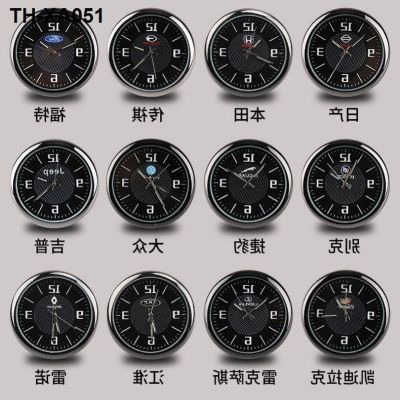 dial clock car high-precision electronic watch modification decoration high-end quartz double stickers