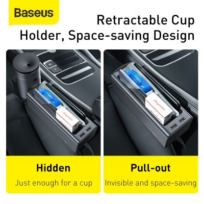 Baseus โลหะรถที่นั่ง Gap ออแกไนเซอร์อัตโนมัติที่นั่งกล่องเก็บกระเป๋าสำหรับกระเป๋าสตางค์เหรียญคีย์การ์ดถ้วยที่วางศัพท์ที่มีพอร์ต USB คู่