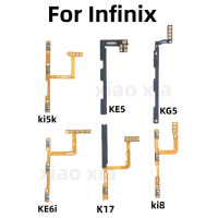 สวิตช์เปิดปิดปุ่มปรับระดับเสียง Flex สำหรับ Infinix KG5 KE5 KF6i K17