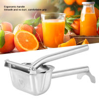 Manual Citrus Juicer Stainless Steel Hand Press Lemon Squeezer for Household Kitchen Tool