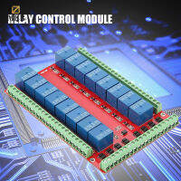 Isolated 16-way Relay Control Module Expanding Module High/Low-level Signal Release 5V 12V 24V