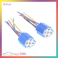 Suhuo ขั้วหลอดเซรามิคซ็อกเก็ตรีเลย์ฮอร์น5ขา DC 12V พร้อมสายสำหรับรถจักรยานยนต์