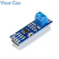 10 pcs Max485 RS485 Module TTL to RS 485 Converter Module For Arduino DC 5V