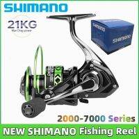 ZZOOI New Shimano reel 5.2:1 gear ratio 21KG Max Dragon color gold powder embellishment fashion hollow design 2000-7000 series