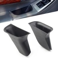 1 Pair Car Rear Door Storage Box Organizer Container Holder ABS For Toyota 2003-2009 Land Cruiser Prado FJ120 Left Driver