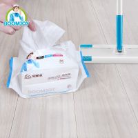 BOOMJOY Easy Sweeper Flat Mop &amp; Non + 25 Sheet N3