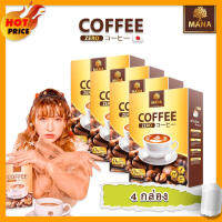 ? ส่งฟรี! ส่งไว ? Mana Coffee Zero [4 กล่อง][10 ซอง/กล่อง] Mana Zero Coffee มานา คอฟฟี่ ซีโร่ ไม่ใช่แค่หุ่นสวย แต่ยังสุขภาพที่ดี [ของแท้ 100%]