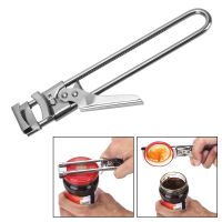 Adjustable Multifunctional Jar Lid Opener Gripper Can Manual Accessories