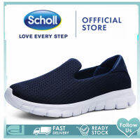 Scholl รองเท้าผู้หญิง Scholl รองเท้าแตะผู้หญิง sandals Scholl รองเท้าส้นแบน Scholl รองเท้าแตะเกาหลี Scholl รองเท้าแตะและรองเท้าแตะ Scholl รองเท้าแตะผู้หญิง Scholl รองเท้าแตะ 40 41 42 สกอลล์