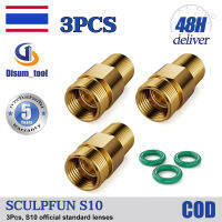 ?【รับประกัน 5 ปี】SCULPFUN S10 3Pcs เลนส์แท้ เลนส์มาตรฐานอย่างเป็นทางการ เครื่องแกะสลัก เครื่องแกะสลักเลเซอร์ Laser Engraver