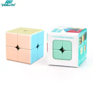 Magic Cube Cubing Culture Meilong Macaron Color Cube 