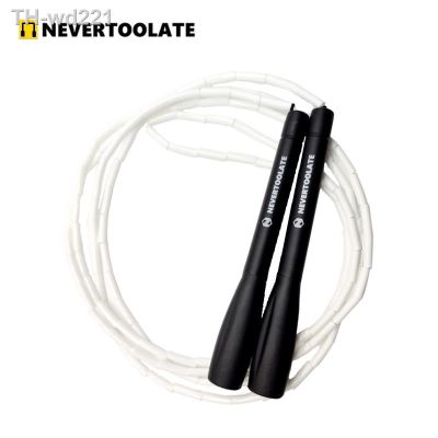 NEVERTOOLATE TPU soft beads beaded jump rope anti friction 2cmx6mm beads with 4mmx3m pvc rope set fitness professional