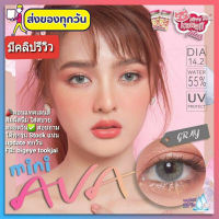 ? Kitty kawaii ๑ Mini Ava เลนส์ไม่มีขอบ สินค้ามึข้างในขวด สายตา -00 ถึง -1000 brown gray Contactlens บิ๊กอาย คอนแทคเลนส์