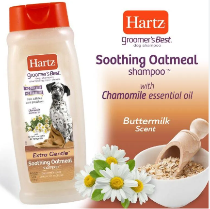 Hartz Soothing Oatmeal Shampoo สำหรับสุนัขผิวบอบบางแพ้ง่าย บำรุงขน