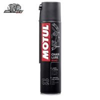 HOT** MOTUL สเปย์หล่อลื่นโซ่ C2 Chain Lube Road 400ml. ส่งด่วน จาร บี ทน ความ ร้อน จาร บี เหลว จาร บี หลอด จาร บี เพลา ขับ