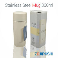 กระติกน้ำสเตนเลสสูญญากาศ ขนาด 360ml, Zojirushi Stainless Steel Mug 360ml