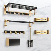 YUNJIEYBathroom Hardware Shelf Hanger Bathroom Accessories Black Finish Towel Bar Towel Rack Hook Towel Ring Toilet Paper Holder