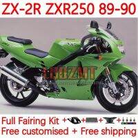 กรอบชุดสำหรับคาวาซากิ ZXR-250นินจา ZX2R ZXR 250 C ZX-2R ZX 2R R250 ZXR250 1989 ZX-R250 89 90 22No สีเขียวมันวาว.69