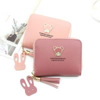 Little Bear Decoration Womens Wallet New Fashion Short Coin Purse Card Holder Small Ladies Wallet Female Hasp Mini Clutch Wallets