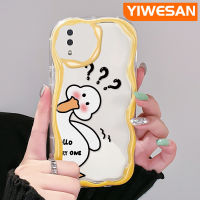 YIWESAN เคสปลอกสำหรับ Samsung กาแลคซี A10 M11 A11การ์ตูนน่ารักลายเป็ดเนื้อครีมเคสมือถือกันกระแทกแบบใสนิ่มเคสโปร่งใสลายกล้องถ่ายรูปสุดสร้างสรรค์เคสป้องกันซิลิกาเจล