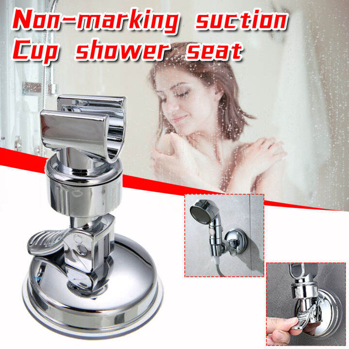 [Ready Stock]Suction Cup Handheld Showerhead Holder Punch Free Plastic ...