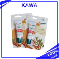 Himalaya Lip Balm 10g. ของแท้ 100%