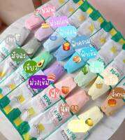 ?แมสKF94 ?  พร้อมส่ง 1แพค10ชิ้น ใส่สบาย สีสันสดใส ไม่อึดอัด คุณภาพดี????