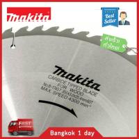 MAKITA ใบเลื่อยวงเดือน ตัดไม้ 14นิ้ว  X 60ฟัน ของแท้! ส่งฟรี!