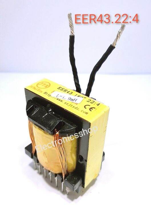 transfomerหม้อแปลง-transformer-welder-eer43-22-4-1ชิ้น-ใช้สำหรับเครื่องเชื่อมอินเวอร์เตอร์ทุกรุ่น-ทนอุณภูมิสูง-ถึง-180-c-มีมาตราฐาน-คุณภาพสูง