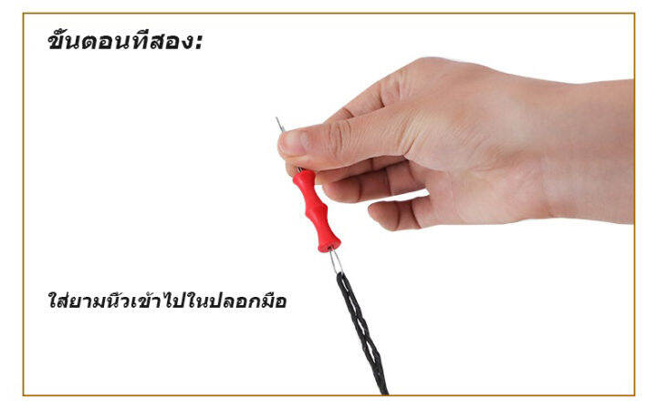 อุปกรณ์ป้องกันนิ้วหัว-ซิลิกาเจล-แม่มือและลูกศรชุดป้องกัน-นิ้วที่แขนอุปกรณ์ป้องกัน-การแข่งขันกีฬากลางแจ้ง-อุปกรณ์ป้องกันสำหรับยิงธนูแบบ