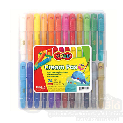 สีเทียน DONG-A ปากกาครีมพาส 24 สี TORU Cream Pas ปลอดสารพิษ ปลอดภัยสำหรับเด็ก บรรจุ 24สี/กล่อง จำนวน 1กล่อง พร้อมส่ง