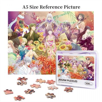 Fruits Basket (6) Wooden Jigsaw Puzzle 500 Pieces Educational Toy Painting Art Decor Decompression toys 500pcs