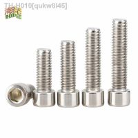 25pcs M2.5 M3 Nonstandard 304 A2 Stainless Steel Hexagon Hex Socket Cap Allen Head Screw Bolt Small Head Diameter 3.8mm 4.5mm