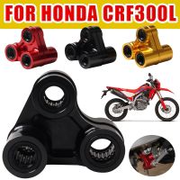 For HONDA CRF 300 L CRF300L CRF300 300L 2021 2022 Motorcycle Accessories Rear Suspension Shock Absorber Swingarm Link Lever Part