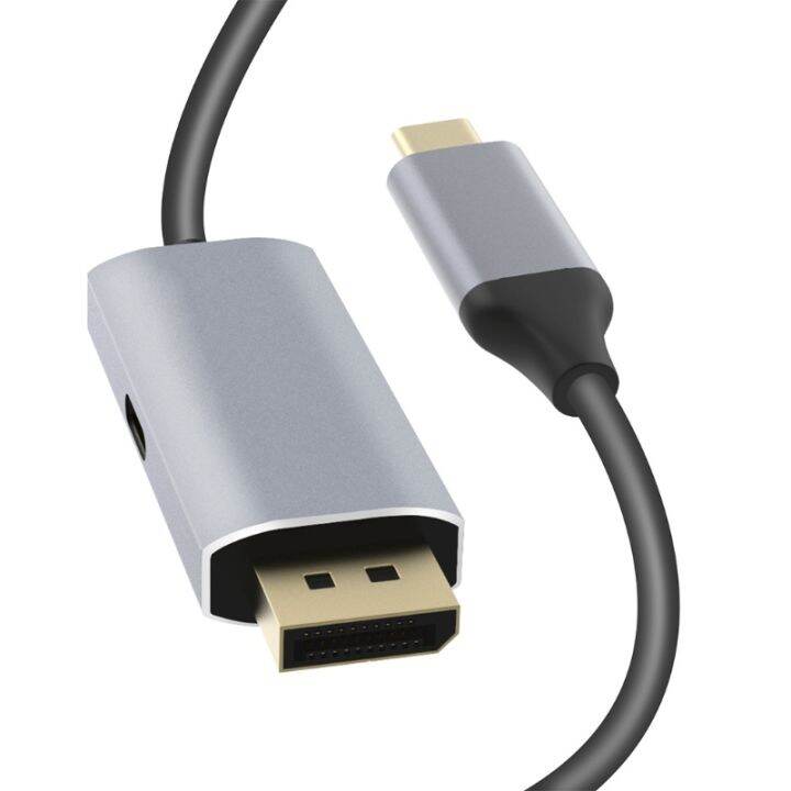 vonl-อะแดปเตอร์เชื่อมต่อวิดีโอ-usb-c-เป็น-type-c-เป็น-dp-8k-60hz1-4-4k-120hz